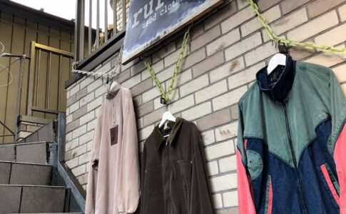 【16選】下北沢のオススメ古着屋を紹介！【2019】