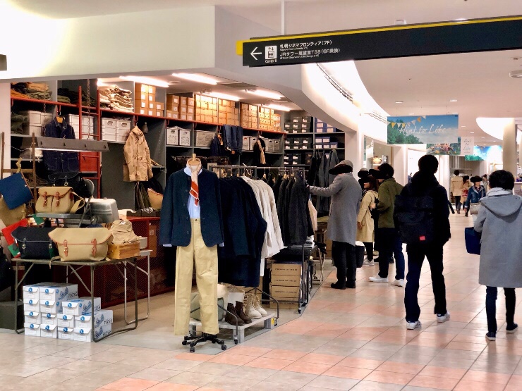 5選】札幌でおすすめのセレクトショップを紹介！メンズファッションで人気の服屋を厳選して紹介！ | Ander Mag