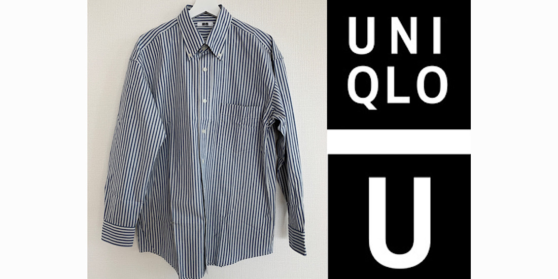 ユニクロu21春夏 ワイドフィットストライプシャツは細かい工夫が詰まった差別化しやすいアイテム Ander Mag